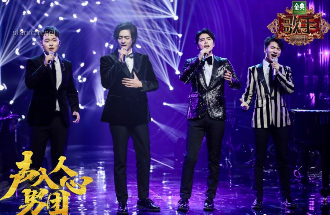 《歌手》第四期歌单大揭秘：哪些歌曲触动了我的心弦？🎶,震撼,感动,音乐盛宴,共鸣